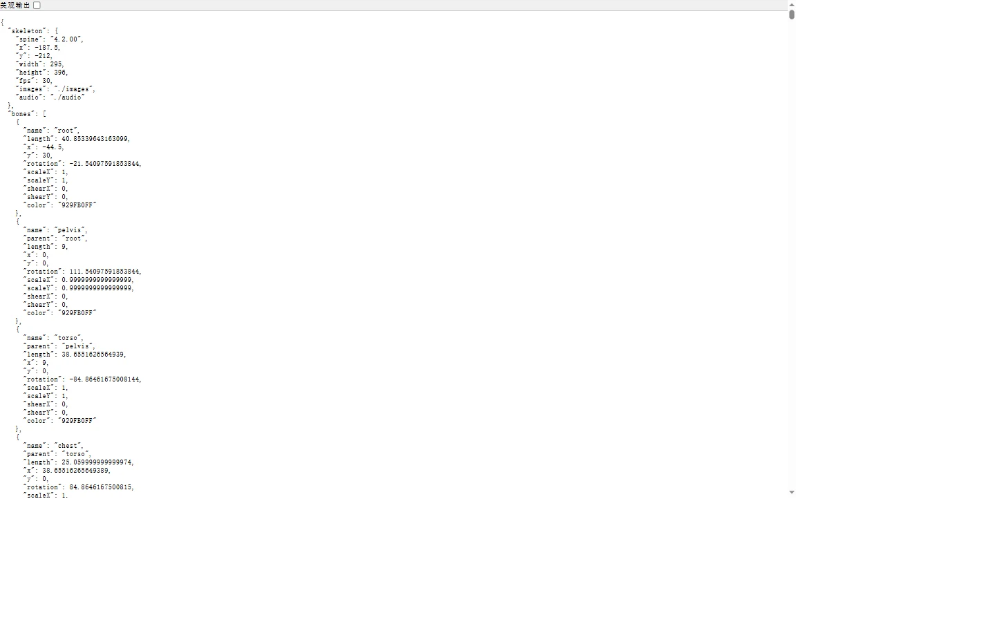 The actual exported JSON open in a browser, showing Spine 4.2.00, 30 FPS, canvas bounds, and bones.