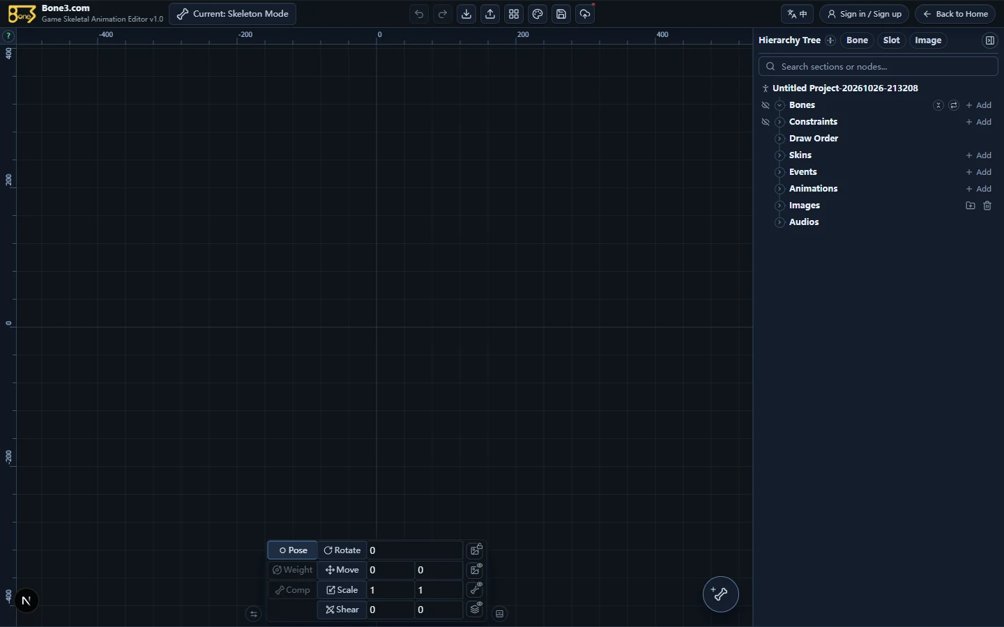 The English floating toolbar with Pose, Comp, Weight, Rotate, Move, Scale, Shear, and numeric fields.