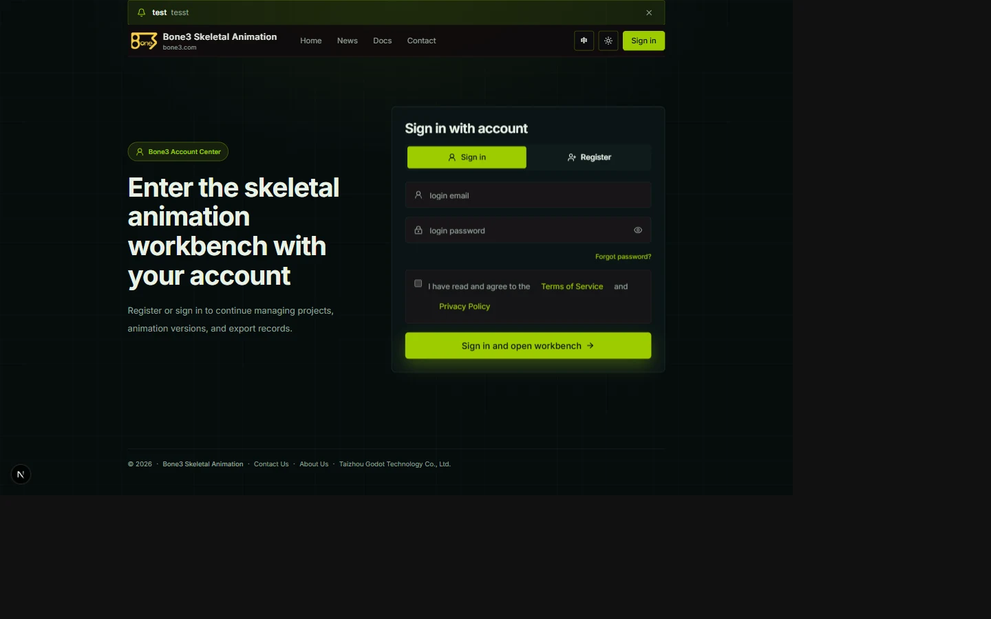 The actual English sign-in page shown for anonymous workspace access, not a duplicate-project menu.